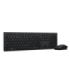 Lenovo Professional Keyboard and Mouse Combo Wireless Russian/Cyrillic Black 2.4 GHz, Bluetooth