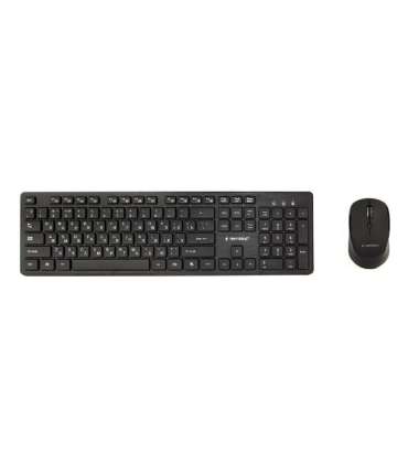 Gembird KBS-WCH-04-RU Keyboard and Mouse Set Wireless Russian Black