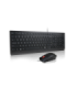 Lenovo Essential Wired Combo Keyboard and Mouse Keyboard and Mouse Set Wired Mouse included Estonian Black