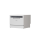 Dishwasher CP 6E51LW Table Width 55 cm Number of place settings 6 Number of programs 5 Energy efficiency