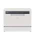 Dishwasher CP 6E51LW Table Width 55 cm Number of place settings 6 Number of programs 5 Energy efficiency