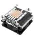CPU COOLER MULTI SOCKET AMD/XC040 XILENCE
