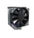 CPU COOLER MULTI SOCKET BLACK/NX400 (B) MONTECH