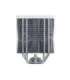 CPU COOLER MULTI SOCKET WHITE/NX400 (W) MONTECH