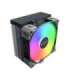 CPU COOLER MULTI SOCKET BLACK/NX400 ARGB (B) MONTECH