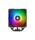 CPU COOLER MULTI SOCKET/M704PRO.ARGB XC056 XILENCE