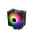 CPU COOLER MULTI SOCKET/M704PRO.ARGB XC056 XILENCE