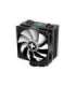 CPU COOLER MULTI SOCKET/M704PRO.ARGB XC056 XILENCE