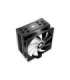 CPU COOLER MULTI SOCKET/M704PRO.ARGB XC056 XILENCE