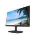 LCD Monitor|DAHUA|LM22-F200|21.45"|1920x1080|16:9|6.5 ms|LM22-F200