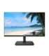 LCD Monitor|DAHUA|LM22-F200|21.45"|1920x1080|16:9|6.5 ms|LM22-F200