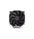 CPU COOLER S_MULTI/FORTIS 5 D/FAN EY3A009 ENDORFY