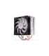 CPU COOLER S_MULTI/FERA 5 ARGB EY3A007 ENDORFY