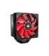 CPU COOLER MULTI SOCKET/XC051 XILENCE