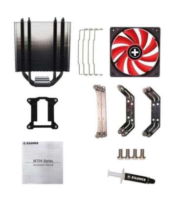 CPU COOLER MULTI SOCKET/XC051 XILENCE