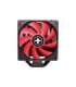 CPU COOLER MULTI SOCKET/XC051 XILENCE