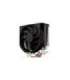CPU COOLER S_MULTI/SPARTAN 5 EY3A001 ENDORFY
