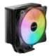 CPU COOLER S_MULTI/PURE ROCK 3 LX BK040 BE QUIET