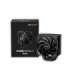 CPU COOLER S_MULTI/PURE ROCK 3 BK039 BE QUIET