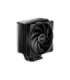 CPU COOLER S_MULTI/PURE ROCK 3 BK039 BE QUIET