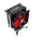 CPU COOLER S1150/S1155/S1156/XC026 XILENCE