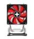 CPU COOLER S1150/S1155/S1156/XC026 XILENCE