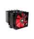 CPU COOLER MULTI SOCKET/XC044 XILENCE
