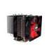CPU COOLER MULTI SOCKET/XC044 XILENCE
