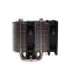 CPU COOLER MULTI SOCKET/XC044 XILENCE