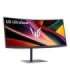 LCD Monitor|LG|34 "|3440 x 1440 pixels|Native aspect ratio 21:9|Curved|34G630A-B