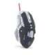 MOUSE USB OPTICAL GAMING PROG/MUSG-05 GEMBIRD