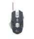 MOUSE USB OPTICAL GAMING PROG/MUSG-05 GEMBIRD