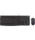 KEYBOARD MK120 US/DESKTOP 920-002563 LOGITECH