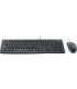 KEYBOARD MK120 US/DESKTOP 920-002563 LOGITECH
