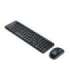 KEYBOARD WRL COMBO MK220 ENG/DESKTOP 920-003168 LOGITECH