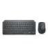 KEYBOARD +MOUSE MX KEYS MINI/DE BLACK 920-011054 LOGITECH