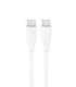 CABLE USB-C 1.5M PREMIUM WHITE/CC-USB2S-CMCM-1.5M-W GEMBIRD
