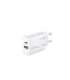 POWER ADAPTER USB/USB-C 25W/FAST MRMA112-2 MEDIARANGE