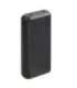 POWER BANK USB 20000MAH/VA2071 BLACK RIVACASE