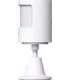 SMART HOME MOTION SENSOR P1/MS-S02 AQARA