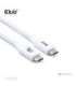 CABLE USB-C TO USB-C 1.2M/WHITE CAC-1572 CLUB3D