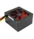 Power Supply|XILENCE|450 Watts|Peak Power 600 Watts|PFC Active|XN044
