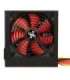 Power Supply|XILENCE|450 Watts|Peak Power 600 Watts|PFC Active|XN044