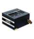 CASE PSU ATX 650W/GPS-650A8 CHIEFTEC