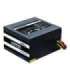Power Supply|CHIEFTEC|GPS-700A8|700 Watts|Efficiency 80 PLUS|PFC Active|GPS-700A8