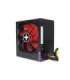 Power Supply|XILENCE|650 Watts|Efficiency 80 PLUS BRONZE|PFC Active|XN220