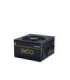 Power Supply|CHIEFTEC|600 Watts|Efficiency 80 PLUS GOLD|PFC Active|BBS-600S