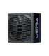 Power Supply|CHIEFTEC|PPG-750-S|750 Watts|Efficiency 80 PLUS GOLD|PFC Active|PPG-750-S