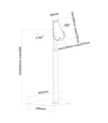 TABLET ACC FLOOR STAND/TABLET-S200SILVER NEOMOUNTS