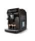 COFFEE MACHINE/EP3324/40 PHILIPS